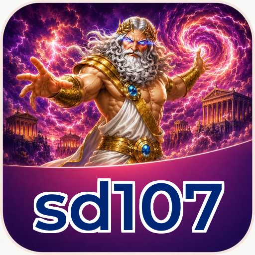 FAQ Download